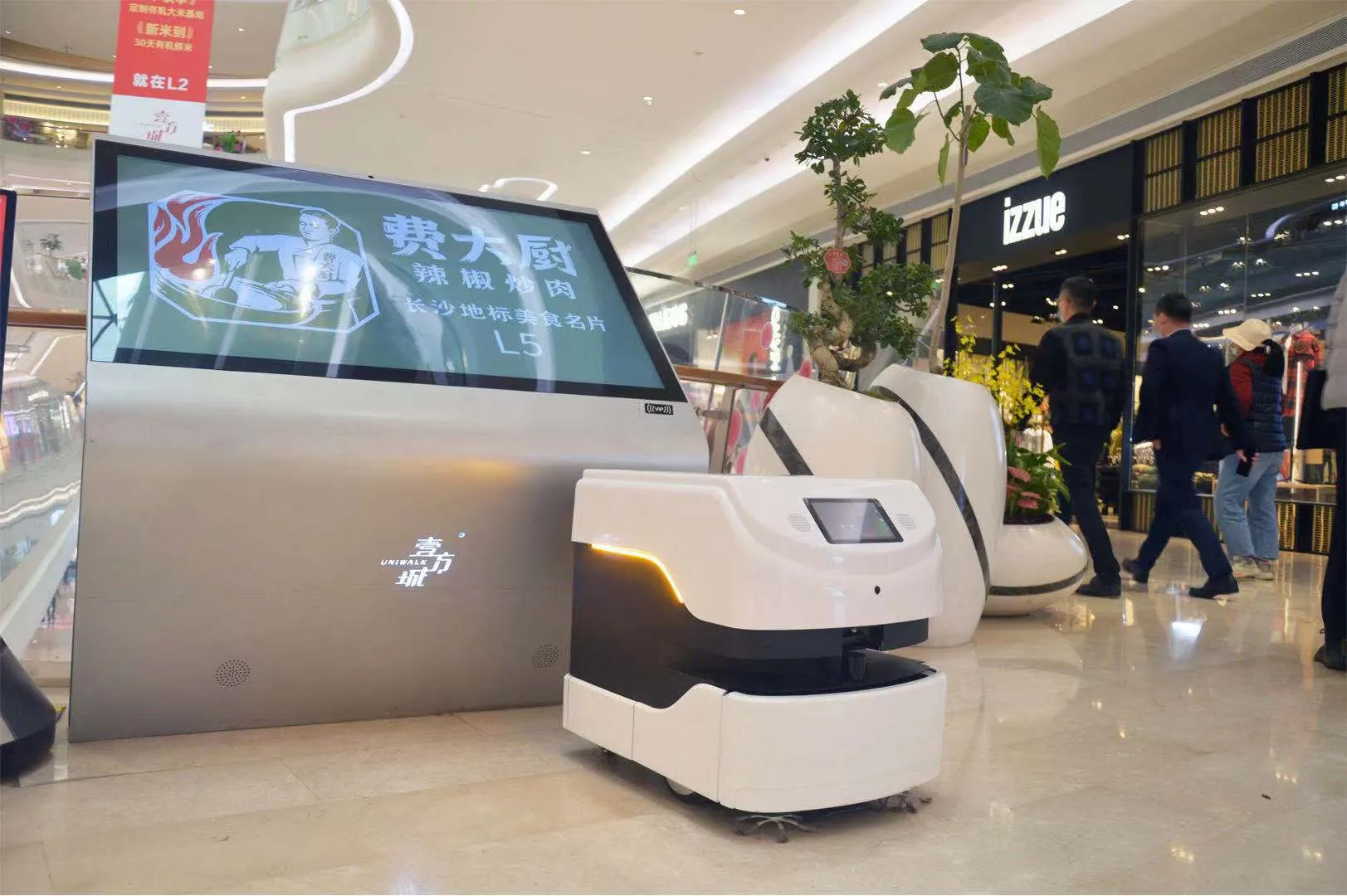Autonomes Fahren in Shenzhen wird auf der Straße legal sein, sollten Sie sich...