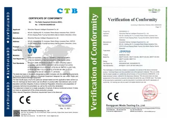Reeman Robot Chassis beschleunigt die Landung kommerzieller Serviceszenarien.